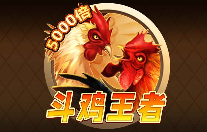 888集团app官方版截图2